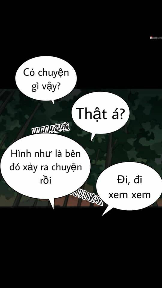 Giày Thủy Tinh: Chapter 29.5