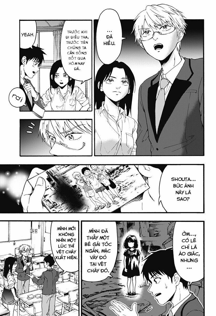 Tomogui Kyoushitsu: Chapter 33