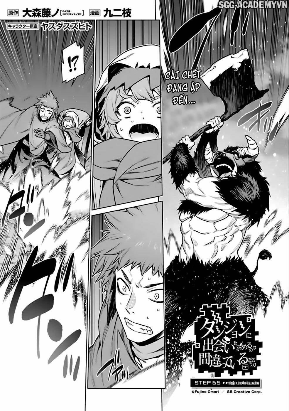 Dungeon Ni Deai O Motomeru No Wa Machigatte Iru Darou Ka: Chapter 65