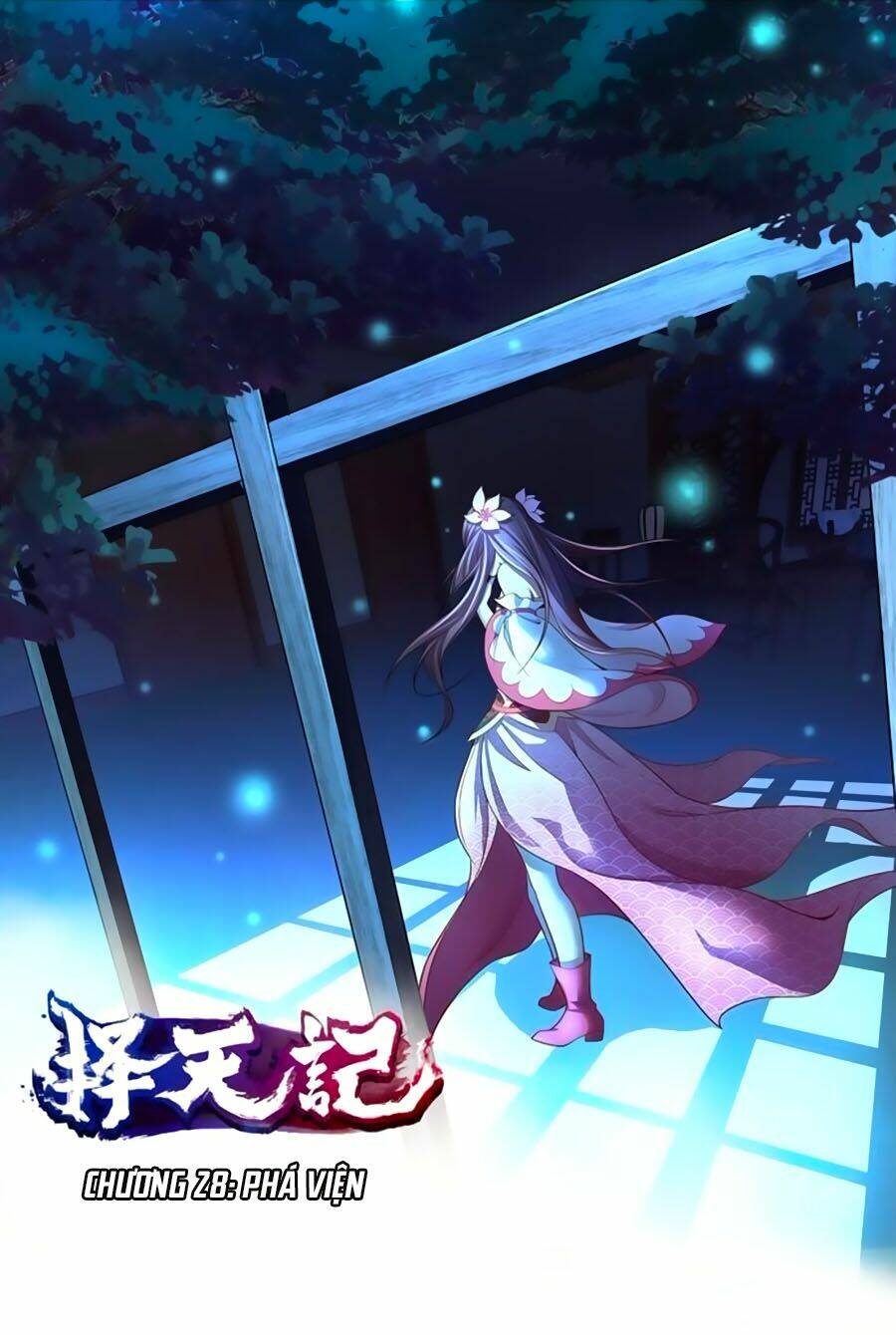 Trạch Thiên Ký: Chapter 28.1