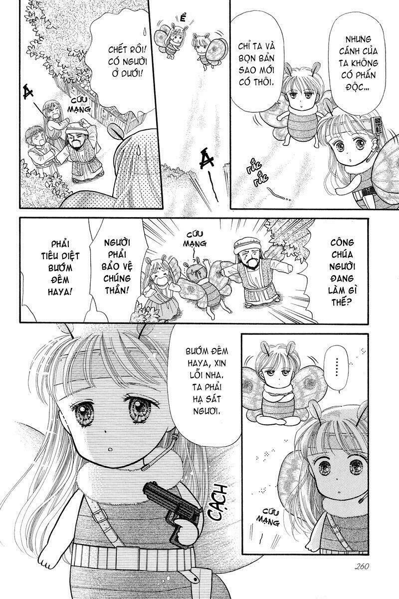 Kodomo No Omocha: Chapter 7.5