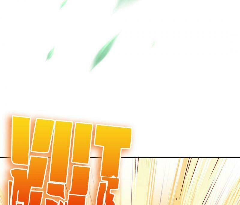 Thiên Kim Bất Hoán: Chapter 76.5