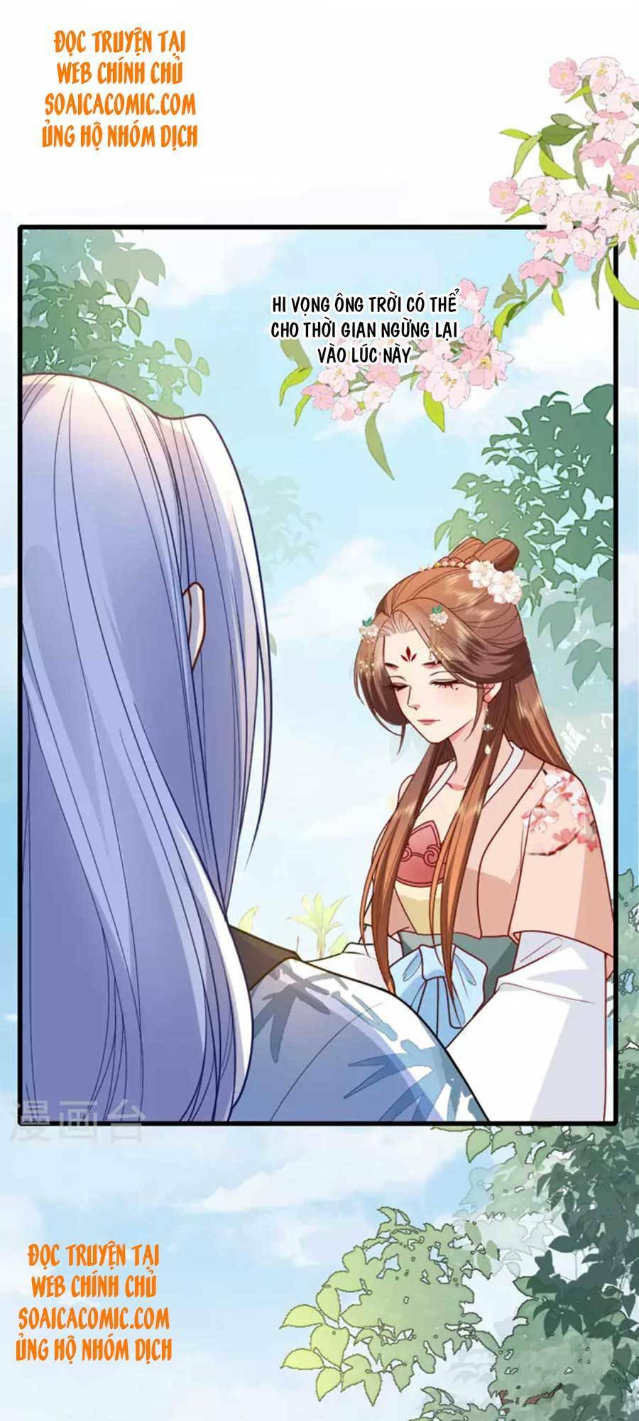Tướng Quân, Bổn Phi Không Nhận Sủng: Chapter 16