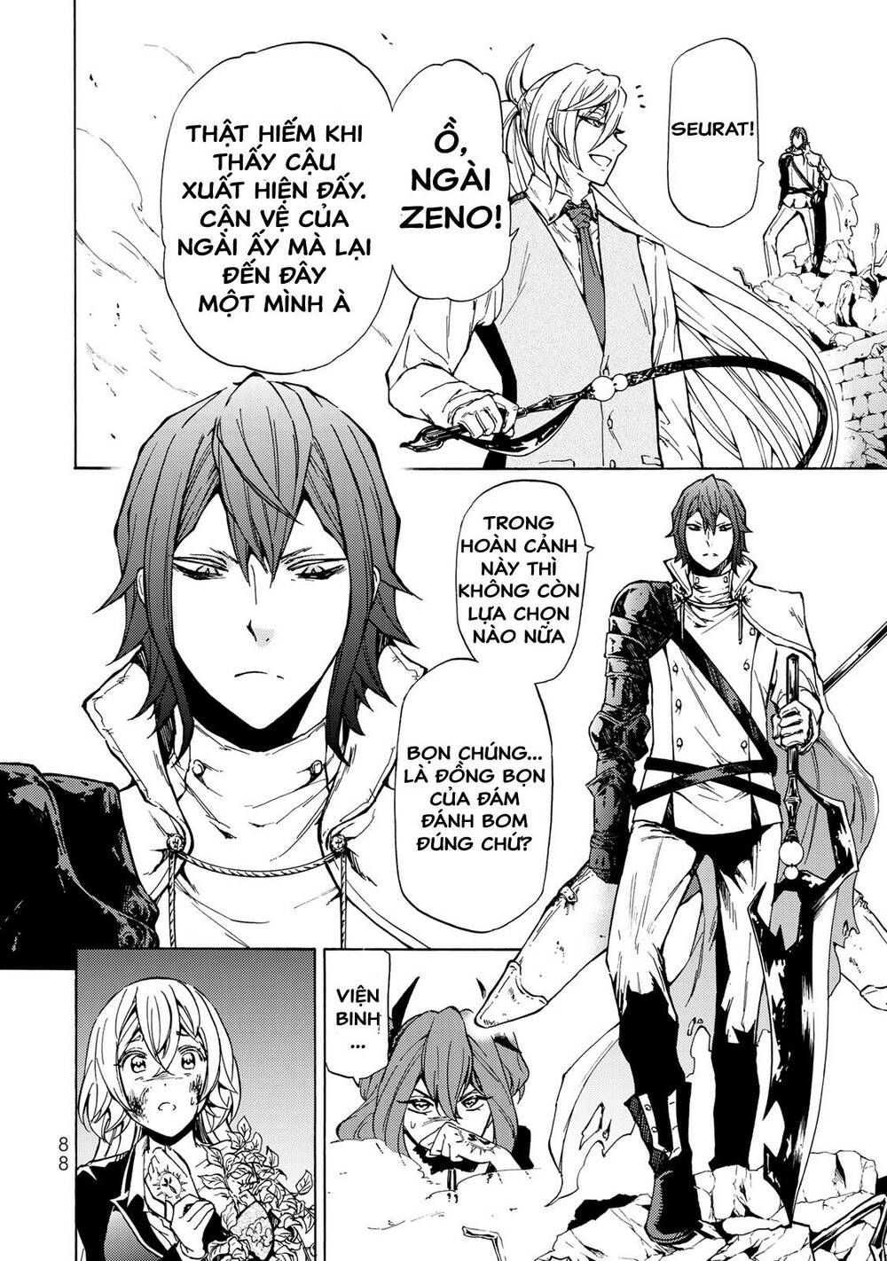 Dấu Ấn Phù Thủy: Chapter 8