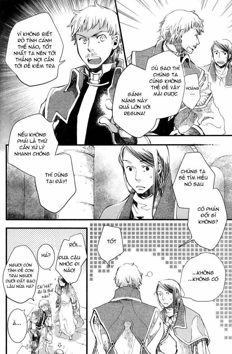 Aruosumente: Chapter 4