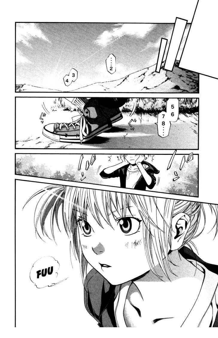 Alive - The Final Evolution: Chapter 68