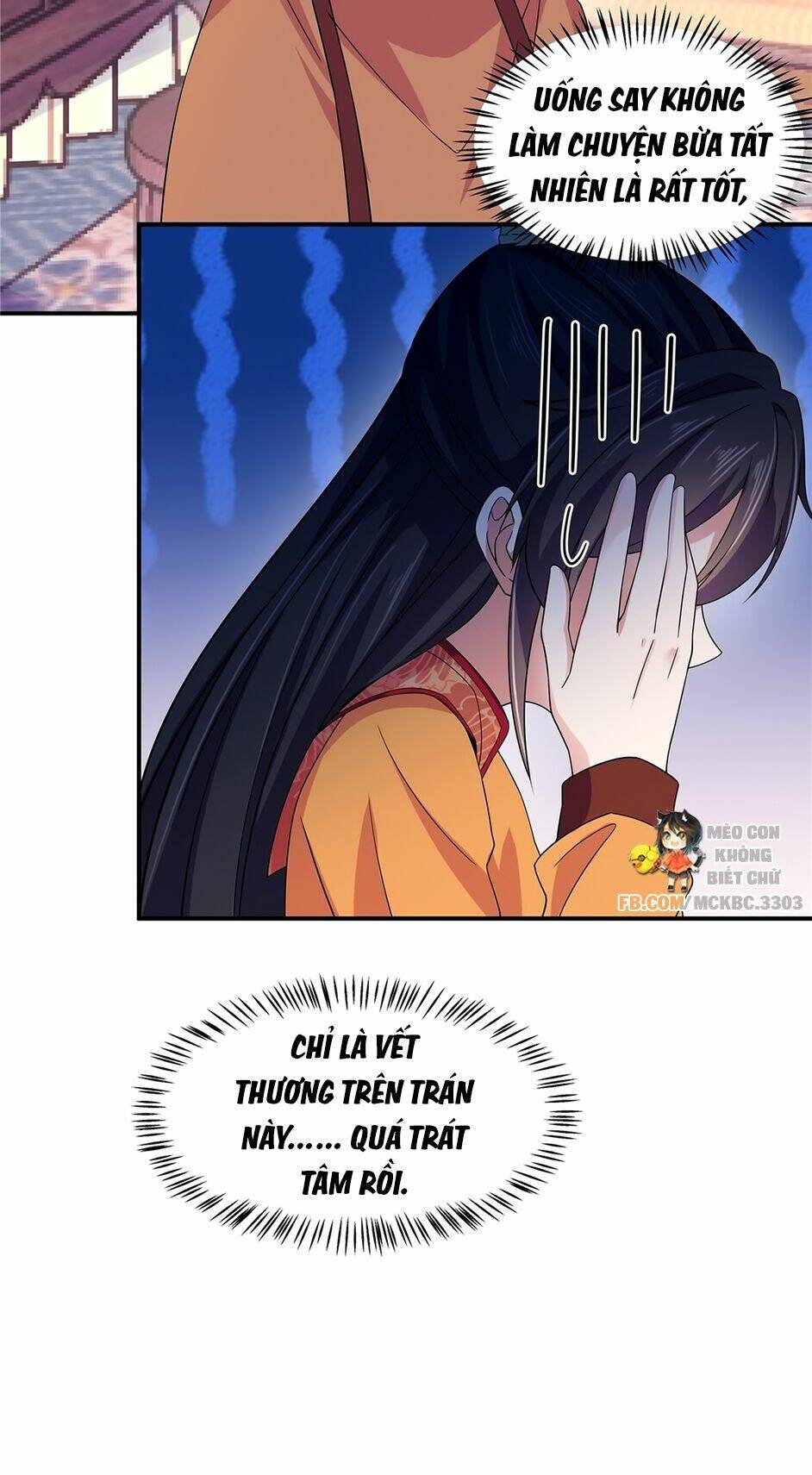 Báo Cáo! Đế Quân Ngài Có Độc!: Chapter 31