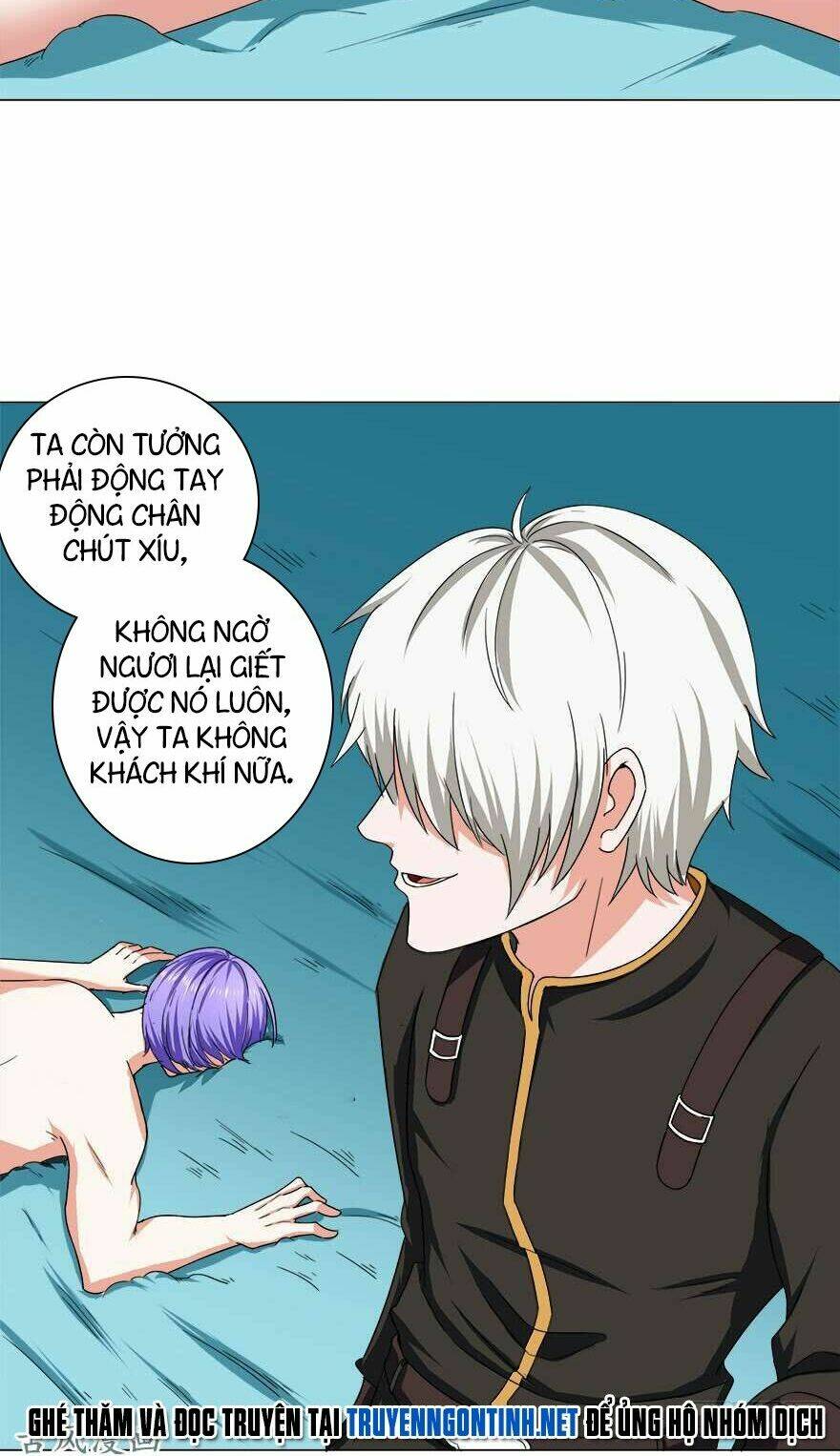 Đô Thị Tu Luyện Cuồng Triều: Chapter 18