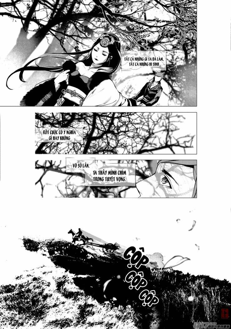 Tạp Tư Lục: Chapter 18