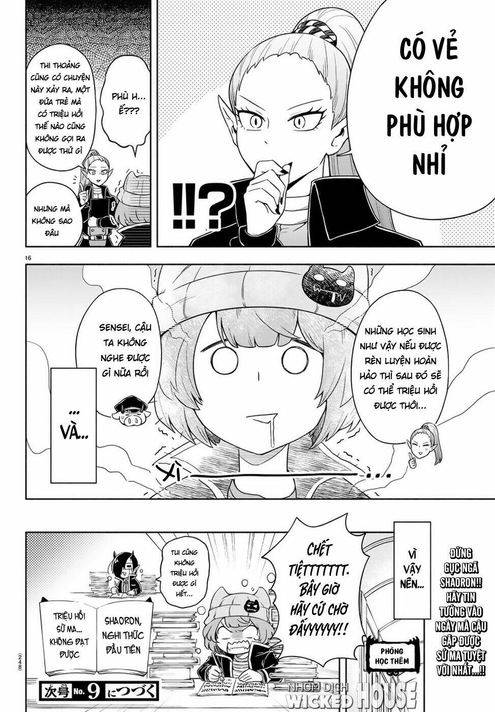 Makai No Shuyaku Wa Wareware Da: Chapter 3