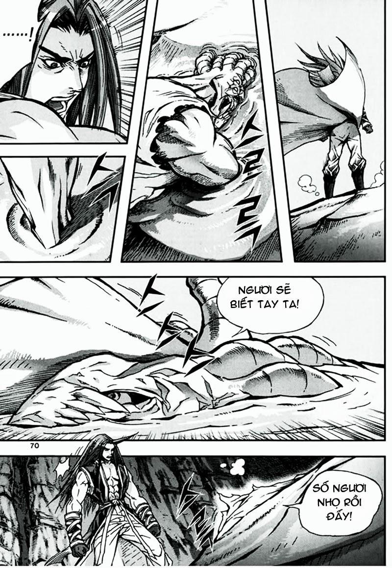 Diêm Đế: Chapter 47.3