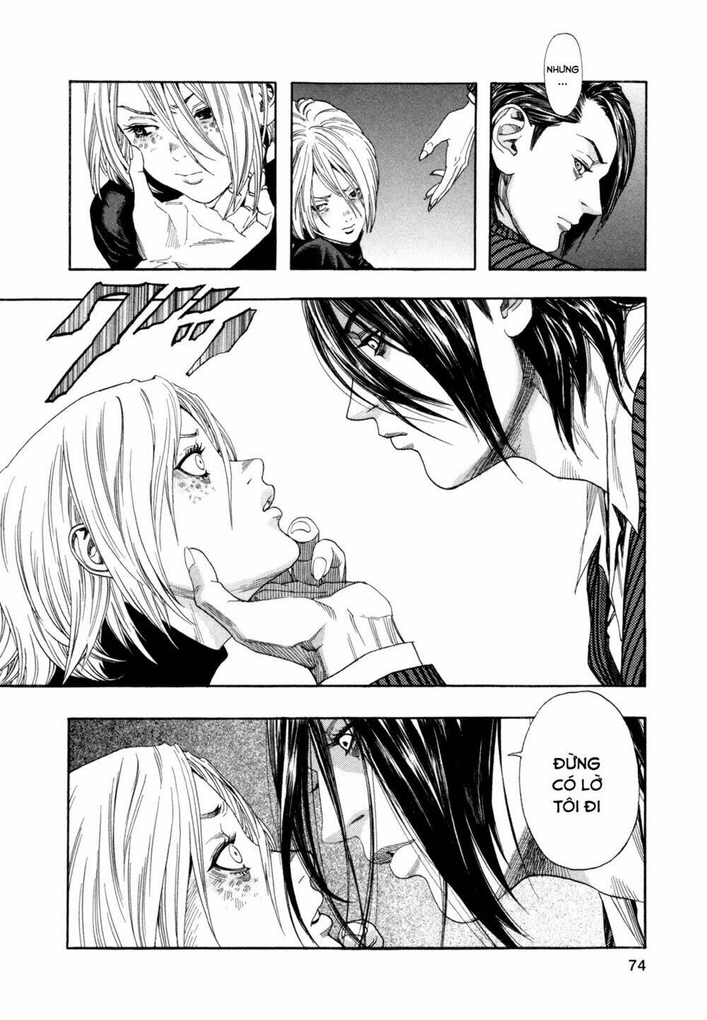 Zetman: Chapter 173
