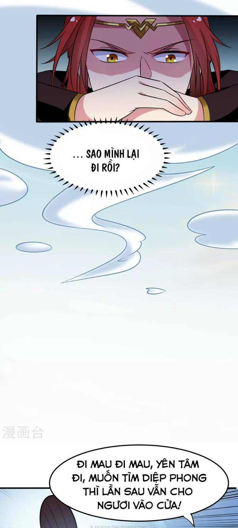 Vạn Giới Tiên Vương: Chapter 31