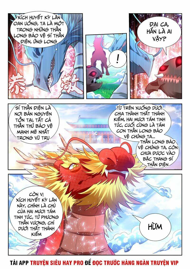 Vạn Giới Thần Chủ: Chapter 158