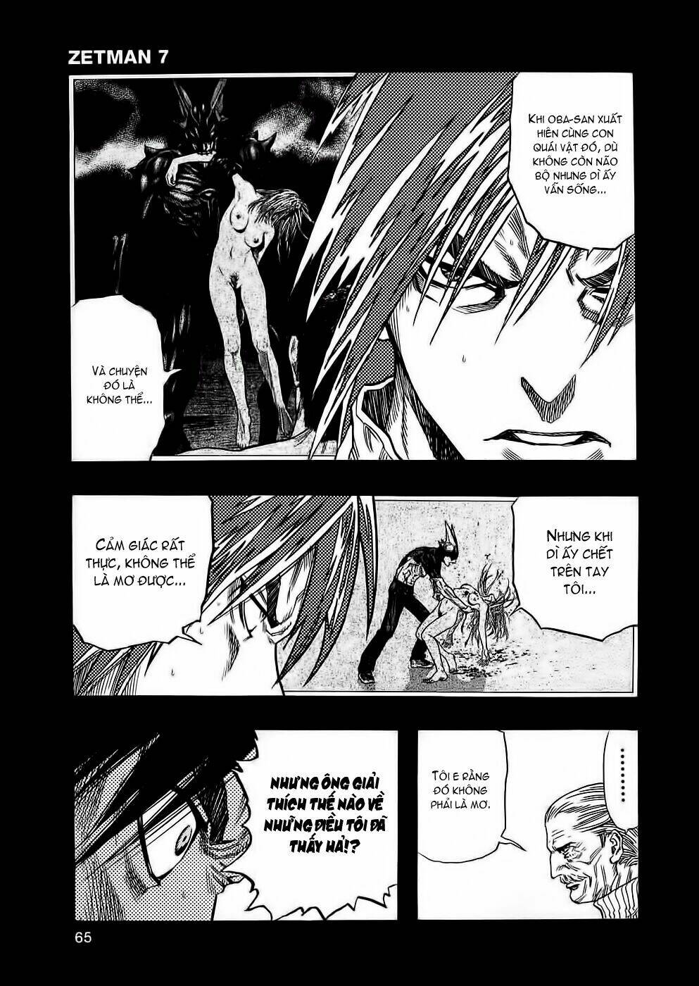 Zetman: Chapter 74
