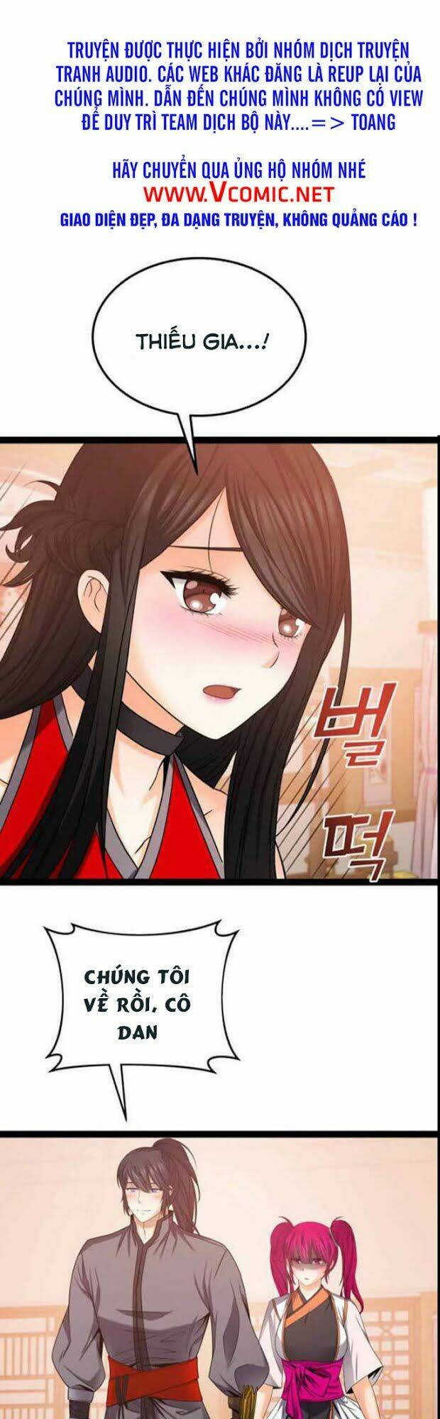 Lôi Thần Chuyển Sinh: Chapter 32