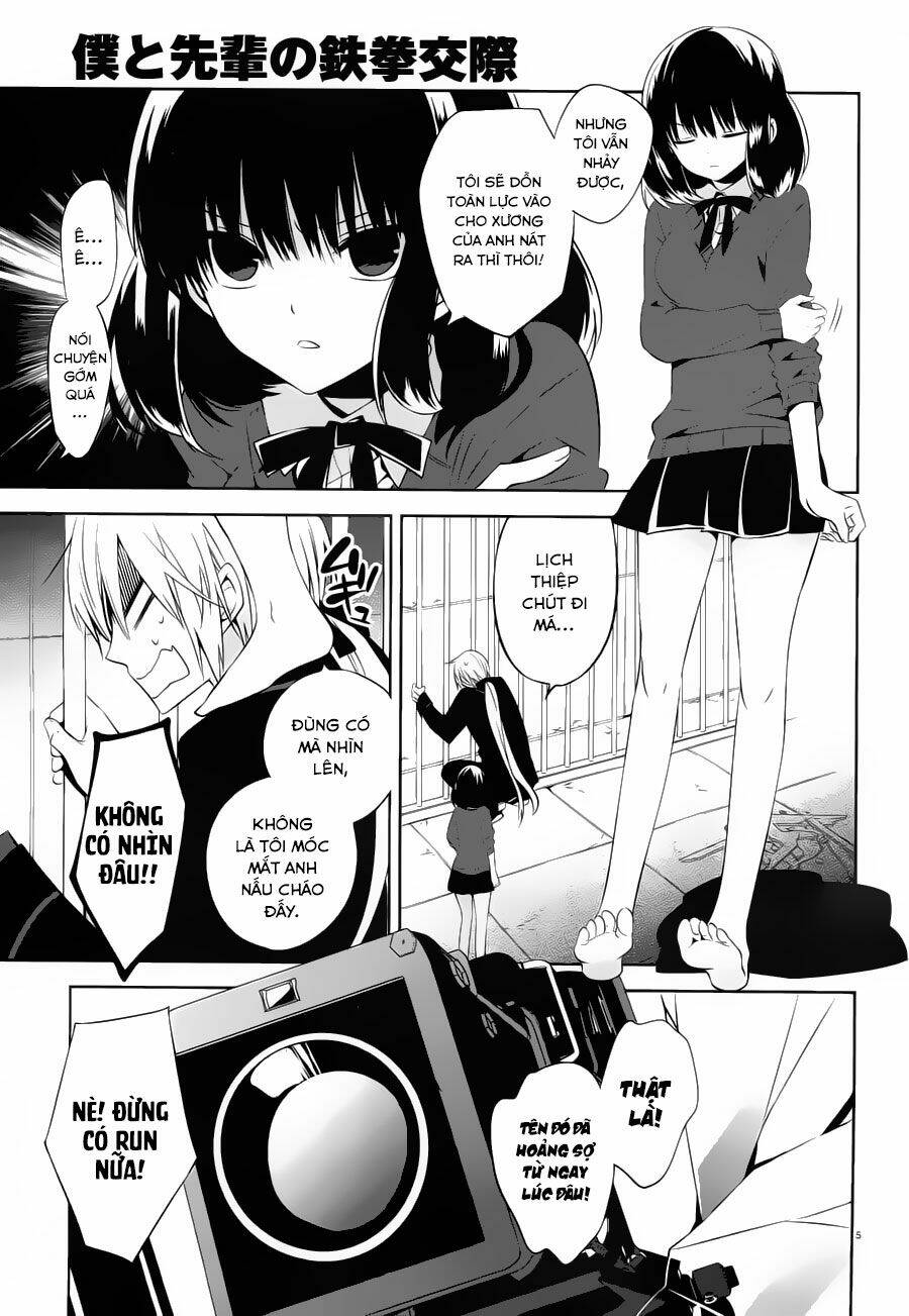 Boku To Senpai No Tekken Kousai: Chapter 18