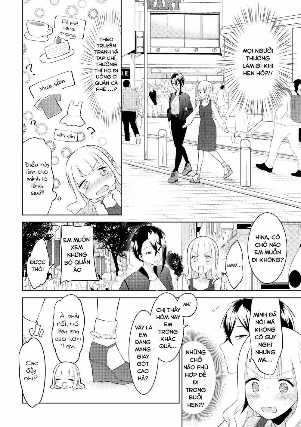 Ikemen Sugidesu Shiki-Senpai!: Chapter 3