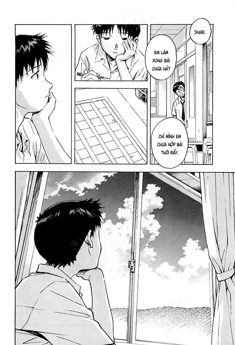 Shin Seiki Evangelion: Chapter 90