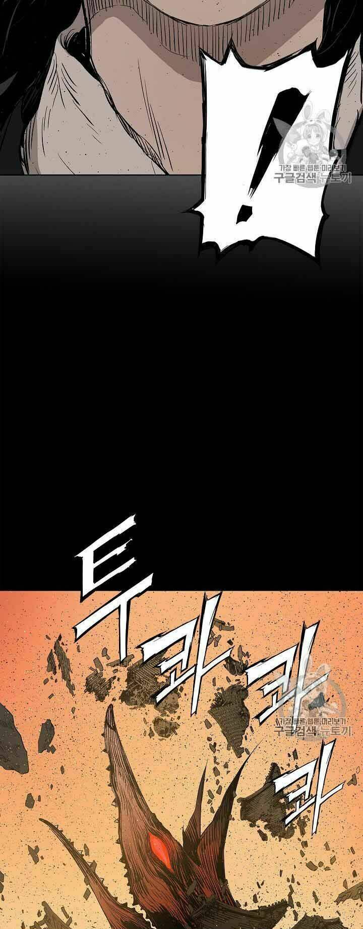 Vô Kiếm Tiểu Tử: Chapter 48