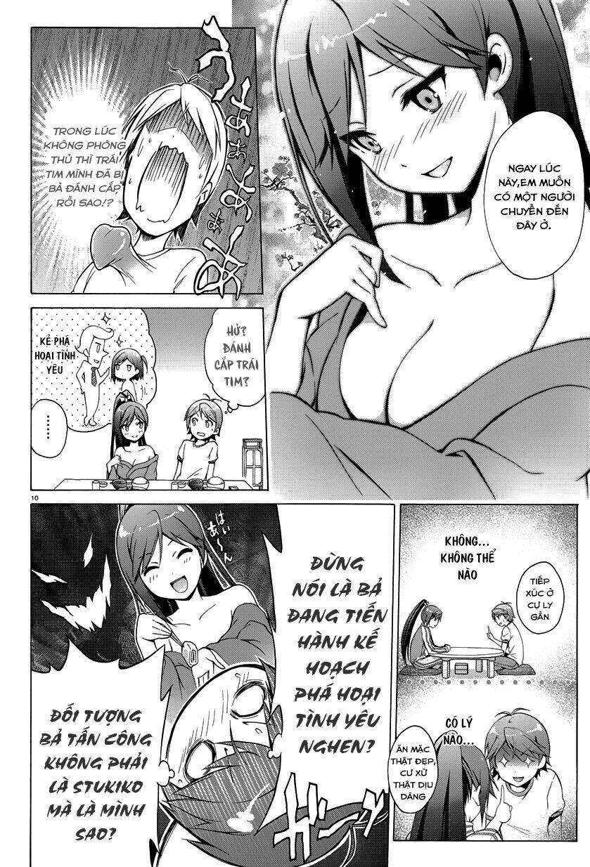 Hentai Ouji To Warawanai Neko: Chapter 24