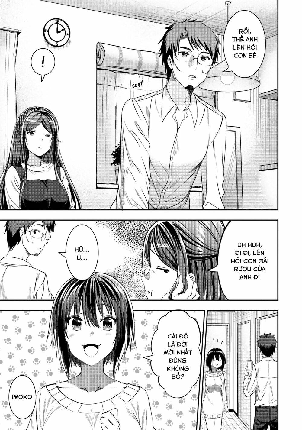 NEET-CHAN: Chapter 30