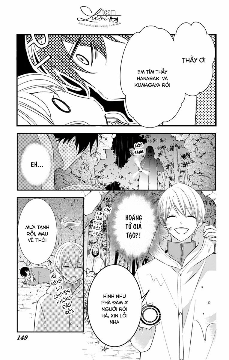 Hanikamu Honey: Chapter 11