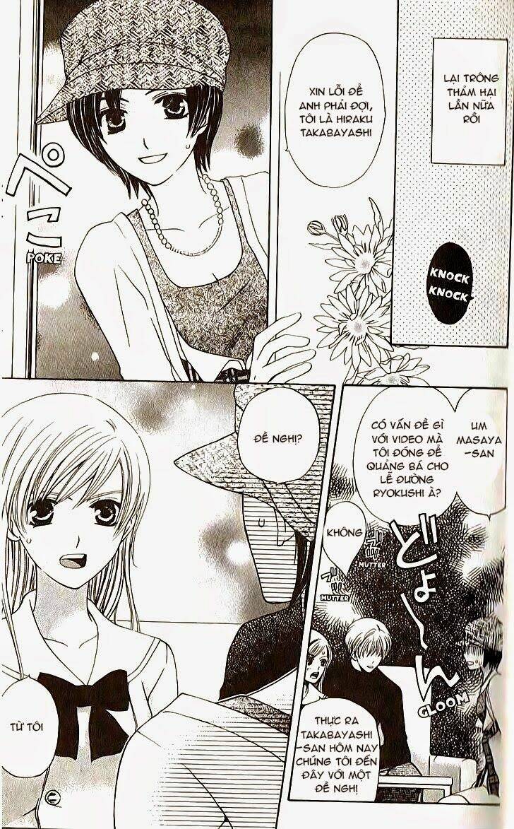 Vị Nữ Thần Cuối Cùng - Ultimate Venus: Chapter 13