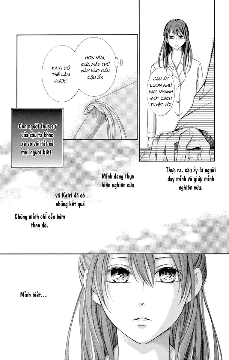 Watashi Wa Tensai O Katte Iru: Chapter 1
