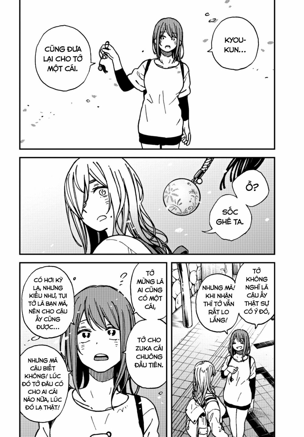 Kakushigoto - Secrets: Chapter 19