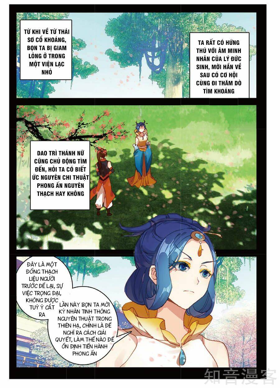 Già Thiên: Chapter 93
