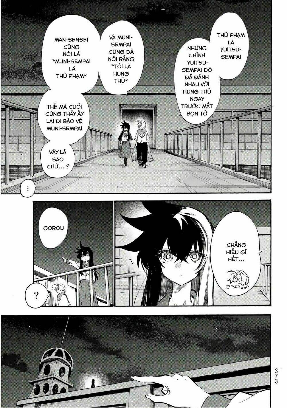 Shichiha Gojuroku: Chapter 22