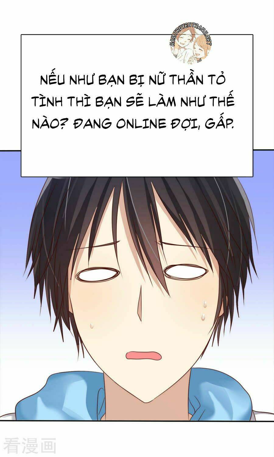 Thực Tập Sinh Tình Yêu: Chapter 4.1