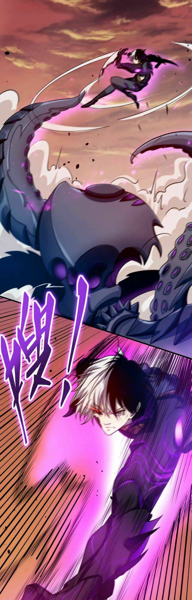 Tôi Tiến Hóa Sau Khi Ăn Thịt Quỷ Vương: Chapter 3