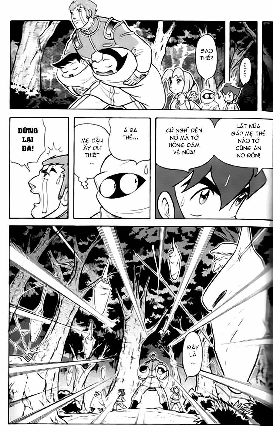 Hiệp Sĩ Giấy G: Chapter 38.3