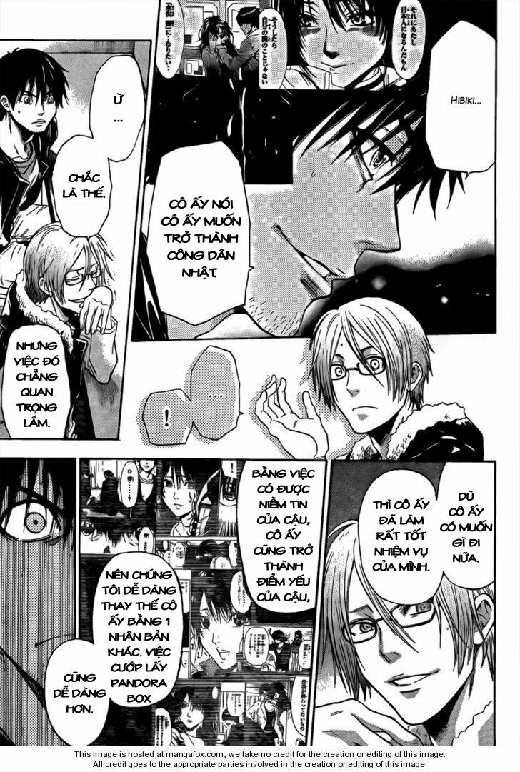 Bloody Monday 3: Chapter 8