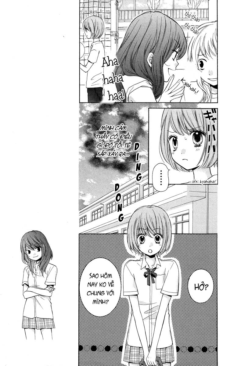 Screaming Lesson!!!: Chapter 23