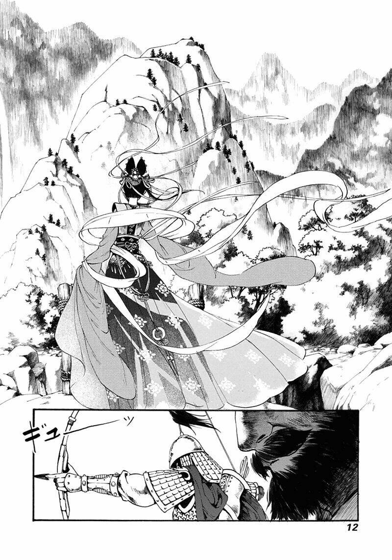 Trường Ca Hành: Chapter 1.1