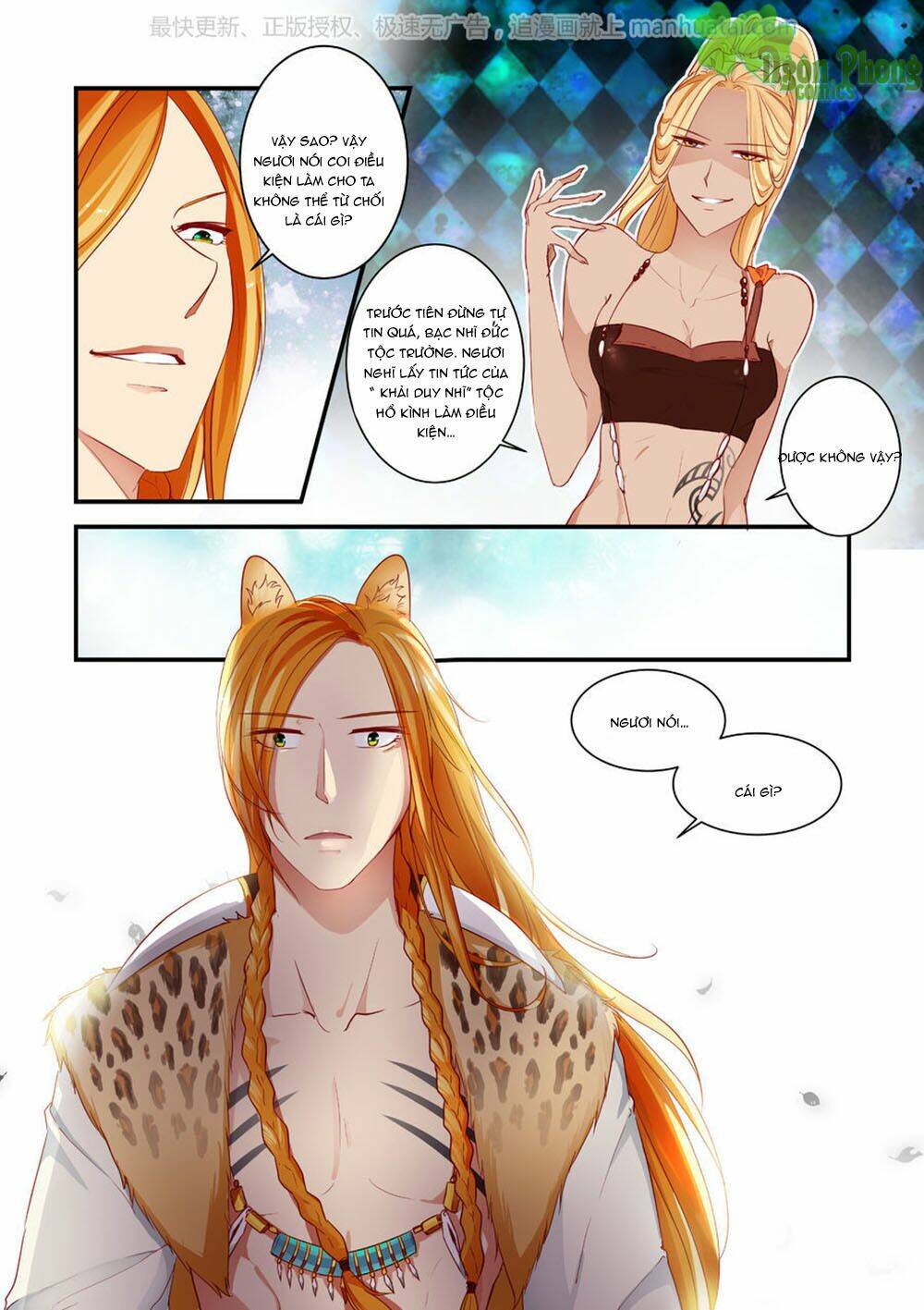 Trái Tim Hoang Dã: Chapter 14
