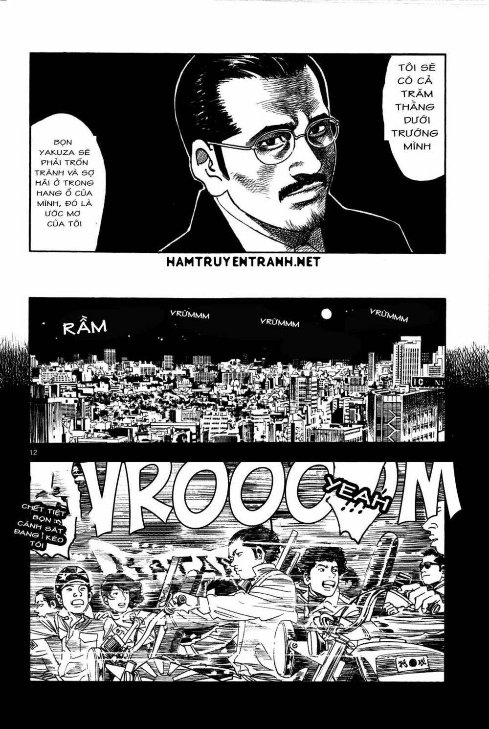 Yomawari Sensei: Chapter 9