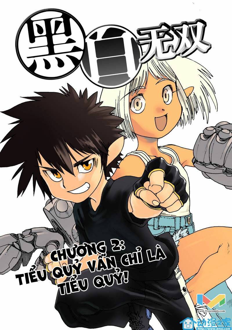 Hắc Bạch Vô Thường: Chapter 2