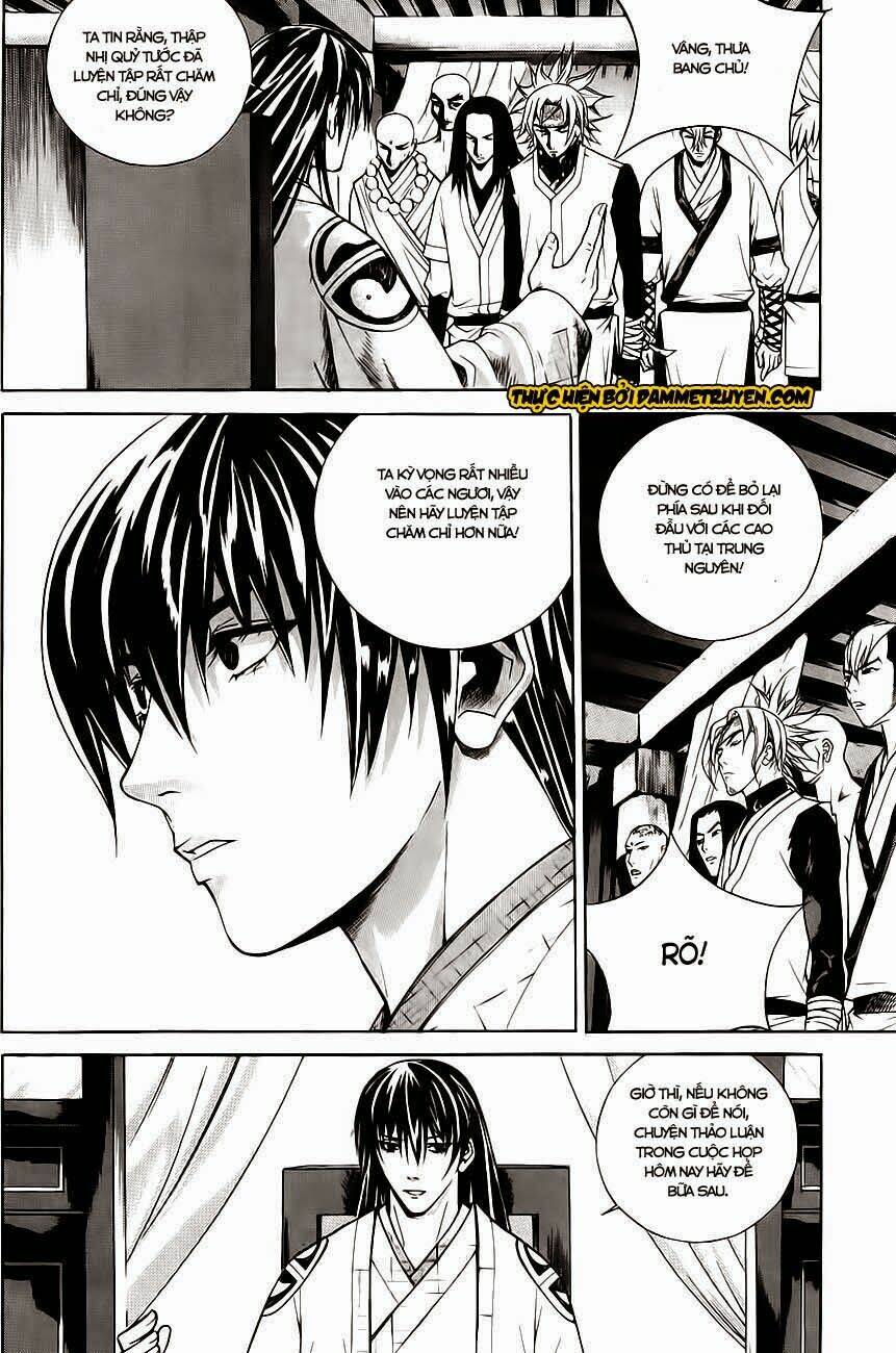 The Sword Of Emperor: Chapter 29.2