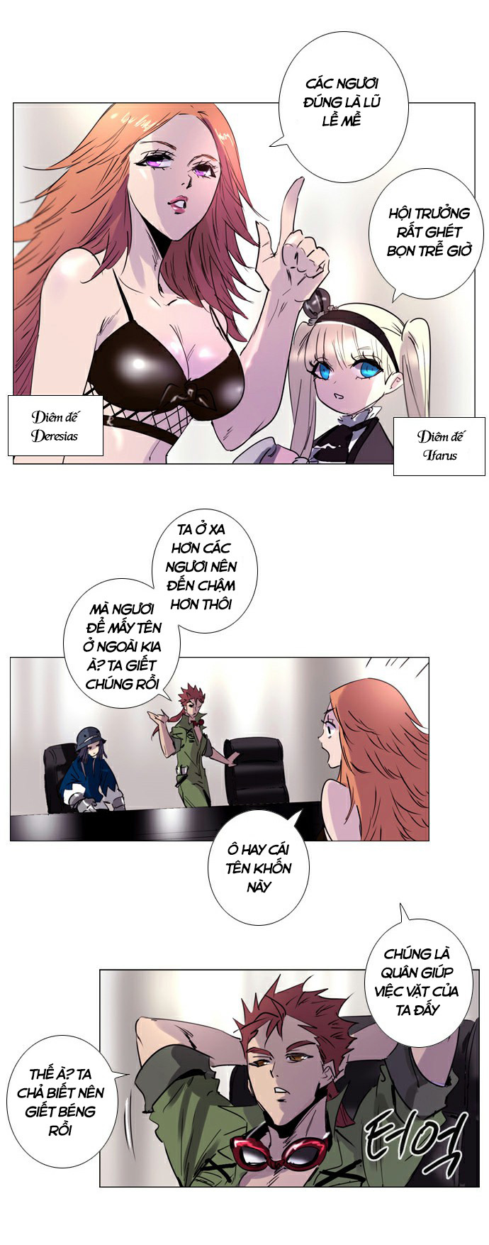 Soul Cartel: Chapter 177