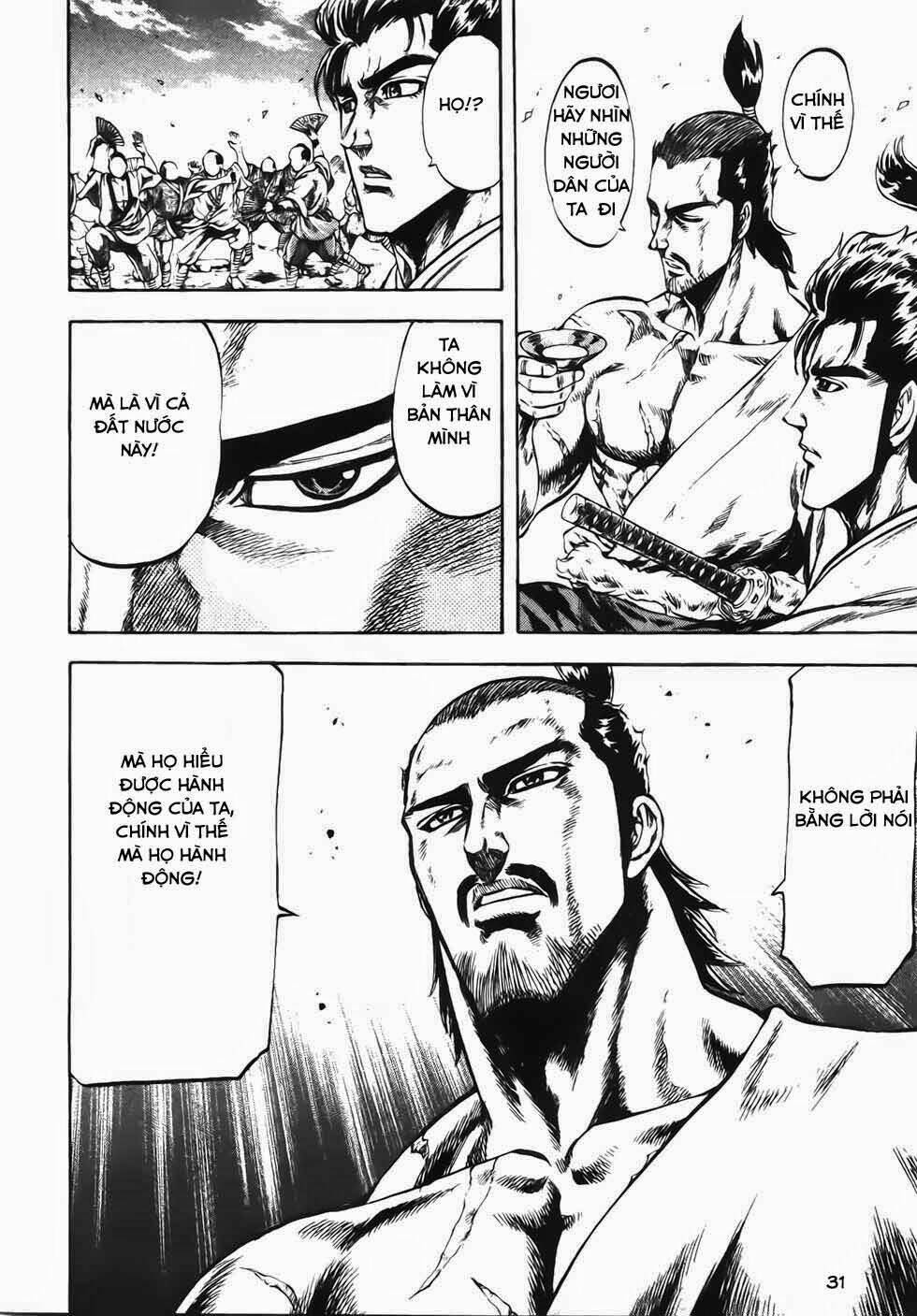 Chính Nghĩa Hào Hùng: Chapter 7