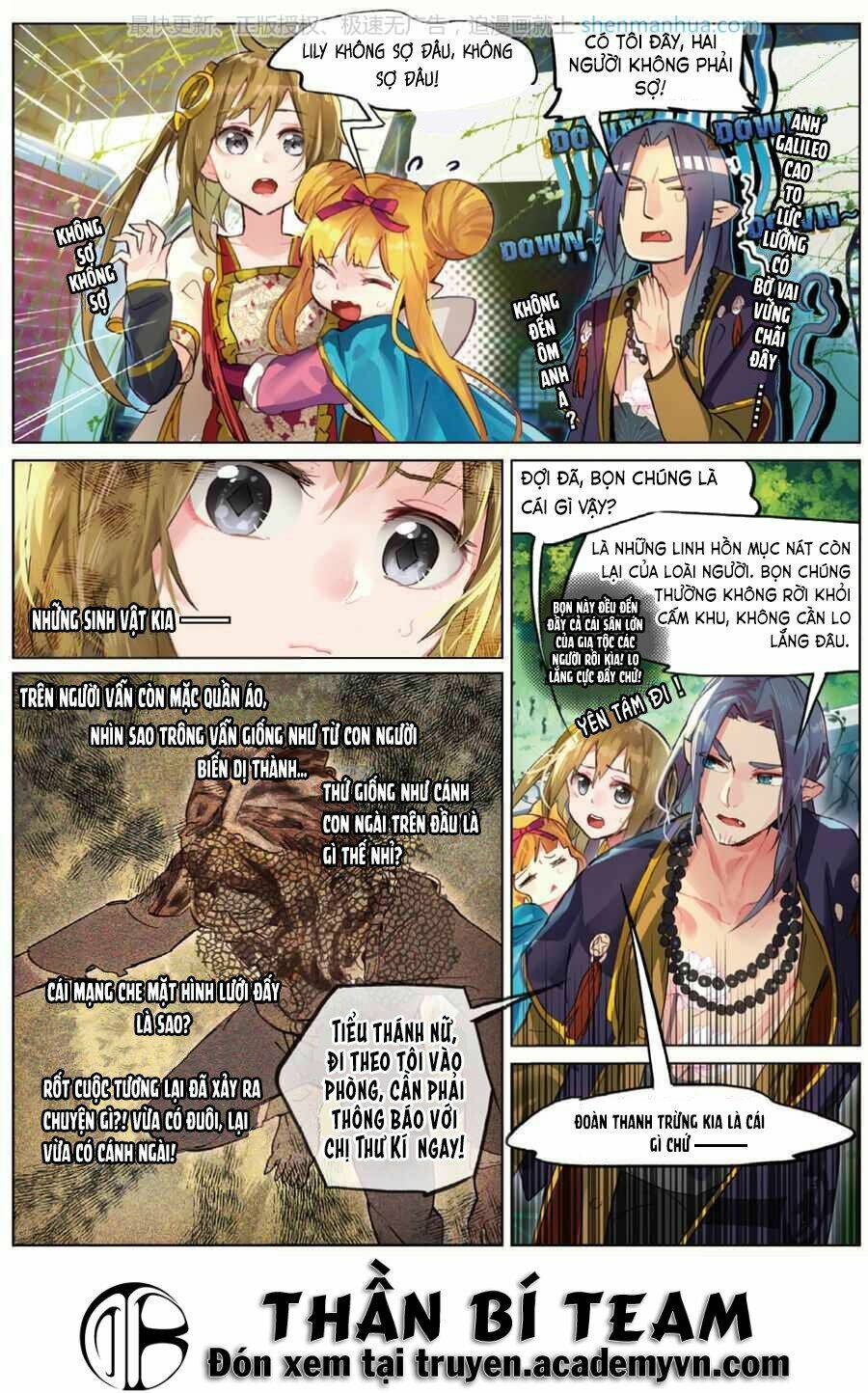 Miêu Tương Phản Chuyển: Chapter 4