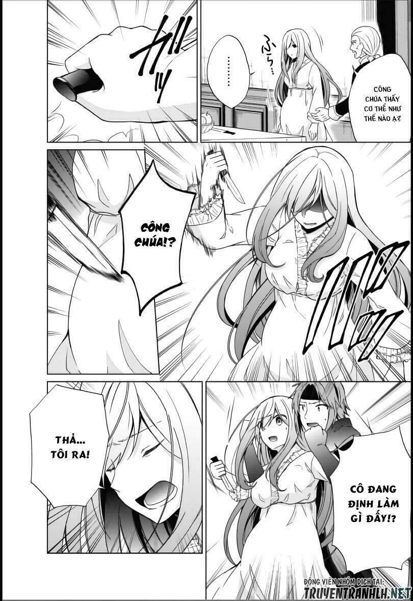 Shingan No Yuusha: Chapter 18