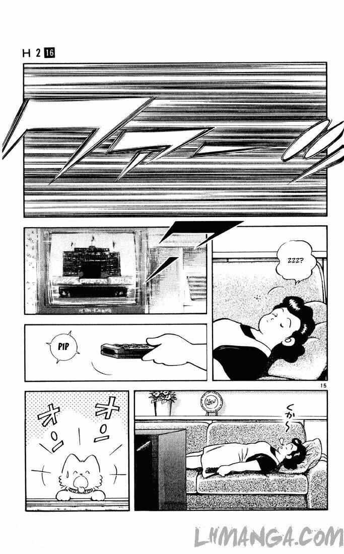 H2: Chapter 151