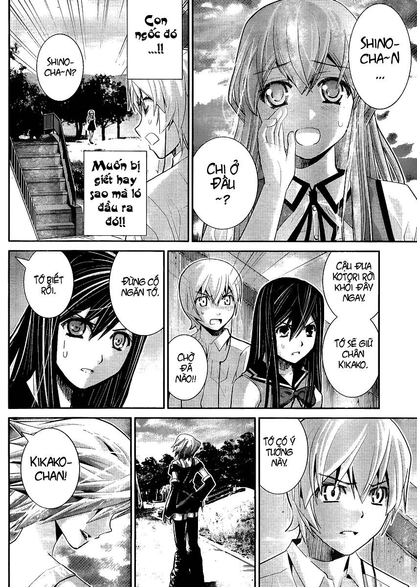 Gokukoku No Brynhildr: Chapter 17