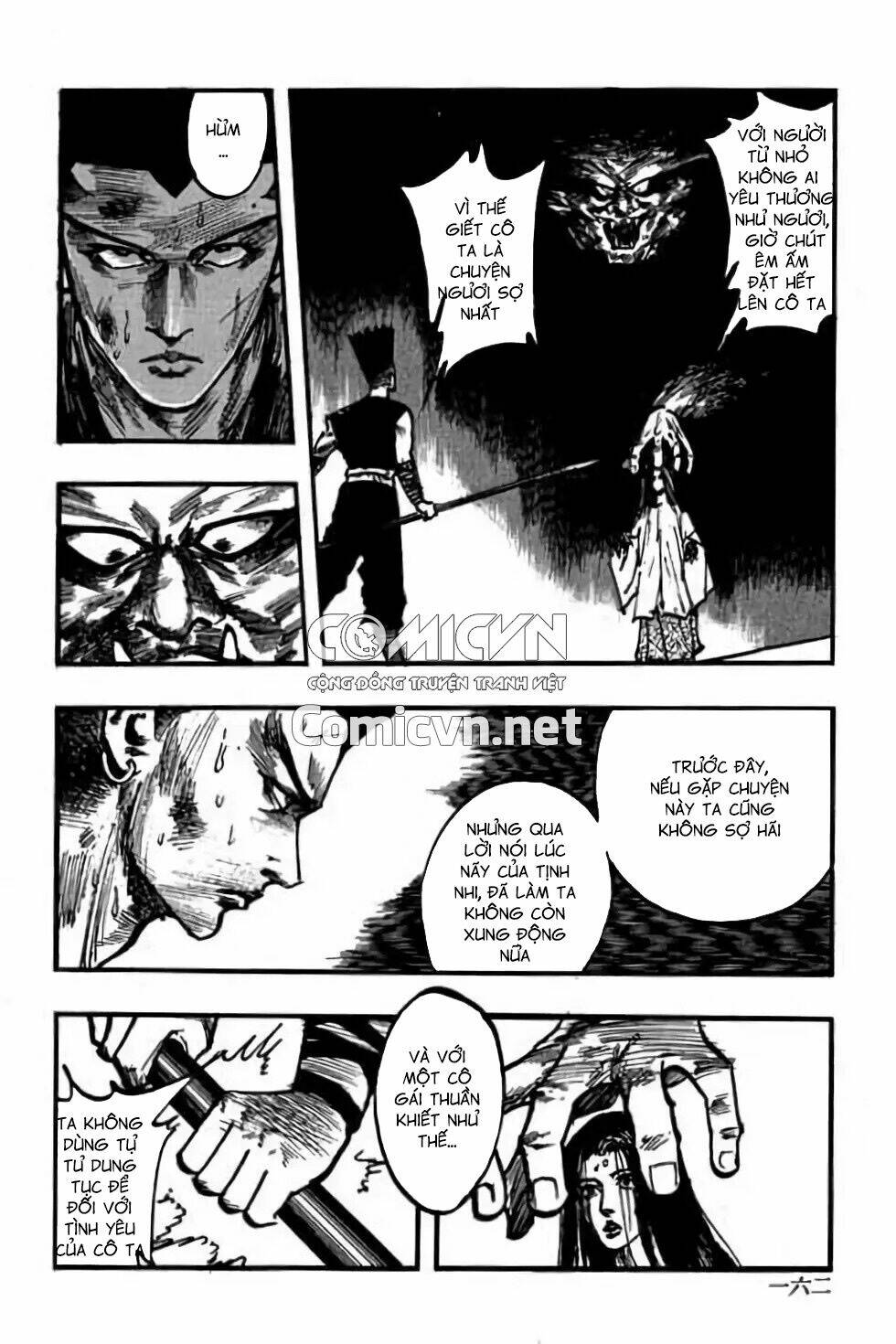 Hiệp Vương Liêu Thiêm Đinh: Chapter 103