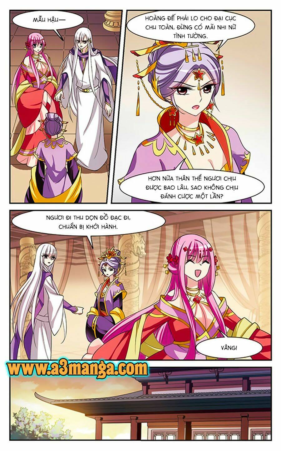 Toàn Cơ Từ: Chapter 7.5